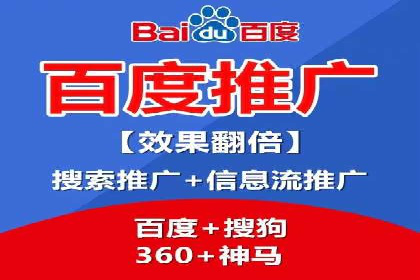 案例研究：关键词竞价排名实战技巧